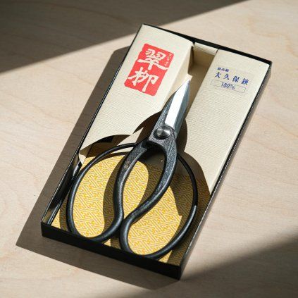 01 tokyo tools toyama hamono okubo