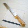 01 tokyo tools pallares nůž na pečivo 22 boxwood