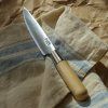 01 tokyo tools pallares solsona kitchen knife 10 boxwood
