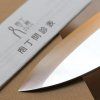 04 tokyo tools tadafusa deba 150 HK5