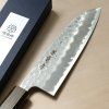 Santoku NDW 165 Sakai Kikumori