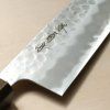 Santoku NDW 165 Sakai Kikumori