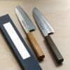Santoku NDW 165 Sakai Kikumori