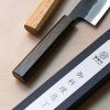 06 tokyo tools kikumori BAS santoku 165
