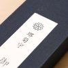 05 tokyo tools kikumori BAS gyuto 210
