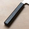 04 tokyo tools sakai kikumori NDH sujihiki 210mm black oak