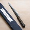 04 tokyo tools sakai kikumori BAS sujihiki 240mm black oak