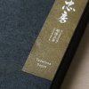 05 tokyo tools tadafusa black hammer tone santoku 165