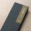 05 tokyo tools tadafusa polish santoku 165