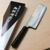 05 tokyo tools tadafusa kajibei polished santoku.jpg