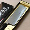 06 tokyo tools tadafusa kajibei polished santoku.jpg