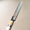 06 tokyo tools zsaw utility kataba