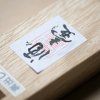 04 tokyo tools hoblík tsunesaburo miki
