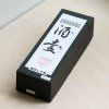 09 tokyo tools hoblík tsunesaburo miki