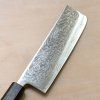05 tokyo tools kikumori nakiri NAMI