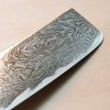 06 tokyo tools kikumori nakiri NAMI