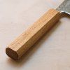 07 tokyo tools kikumori nakiri NAMI