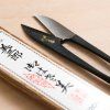 02 tokyo tools misuzu nigiri black 120mm