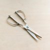 03 tokyo tools toribe KS 203