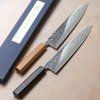 01 tokyo tools kikumori NAMI gyuto 240