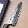 04 tokyo tools kikumori NDH gyuto 210