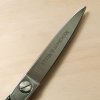 03 tokyo tools merchant and mills krejčovské nůžky 10 black