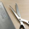 02 tokyo tools misuzu hasami krejčovské nůžky 240mm