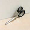 04 tokyo tools misuzu hasami krejčovské nůžky 240mm