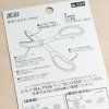 04 tokyo tools misuzu na kůži