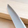 06 tokyo tools shizu hamono yuri petty
