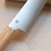 07 tokyo tools shizu hamono yuri santoku