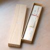 02 tokyo tools shizu hamono yuri nakiri