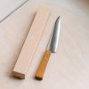 01 tokyo tools morinoki ban nou