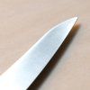 03 tokyo tools morinoki petty