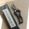 05 tokyo tools onoyoshi hamono AK200 2