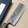 04 tokyo tools sakai kikumori NASHIJI nakiri 165