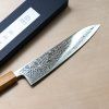05 tokyo tools kikumori gyuto nami 210