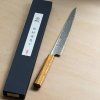 05 tokyo tools sakai kikumori NAMI sujihiki 240