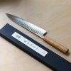 05 tokyo tools sakai kikumori NDH gyuto 240