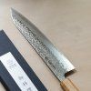 06 tokyo tools sakai kikumori NDH gyuto 240