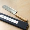 05 tokyo tools sakai kikumori NDW nakiri 165