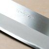 03 tokyo tools tadafusa nakiri polish