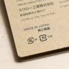 06 tokyo tools lalpha kempingové příbory