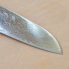 07 tokyo tools sakai kikumori santoku nami 165