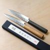 07 tokyo tools sakai kikumori petty NDV 150