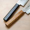 06 tokyo tools nakiri NDV 165