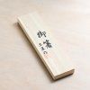 10 tokyo tools global kitchen jídelní hůlky