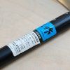 03 tokyo tools tomita japonská škrabka