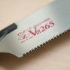 07 tokyo tools z saw kataba