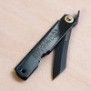 02 tokyo tools higonokami Black100